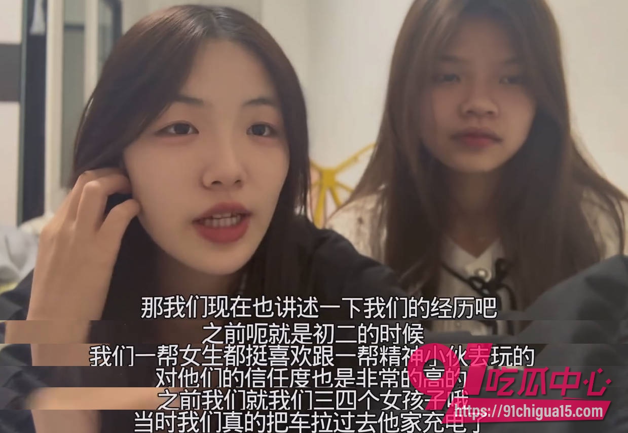 广西玉林果盘小姐19