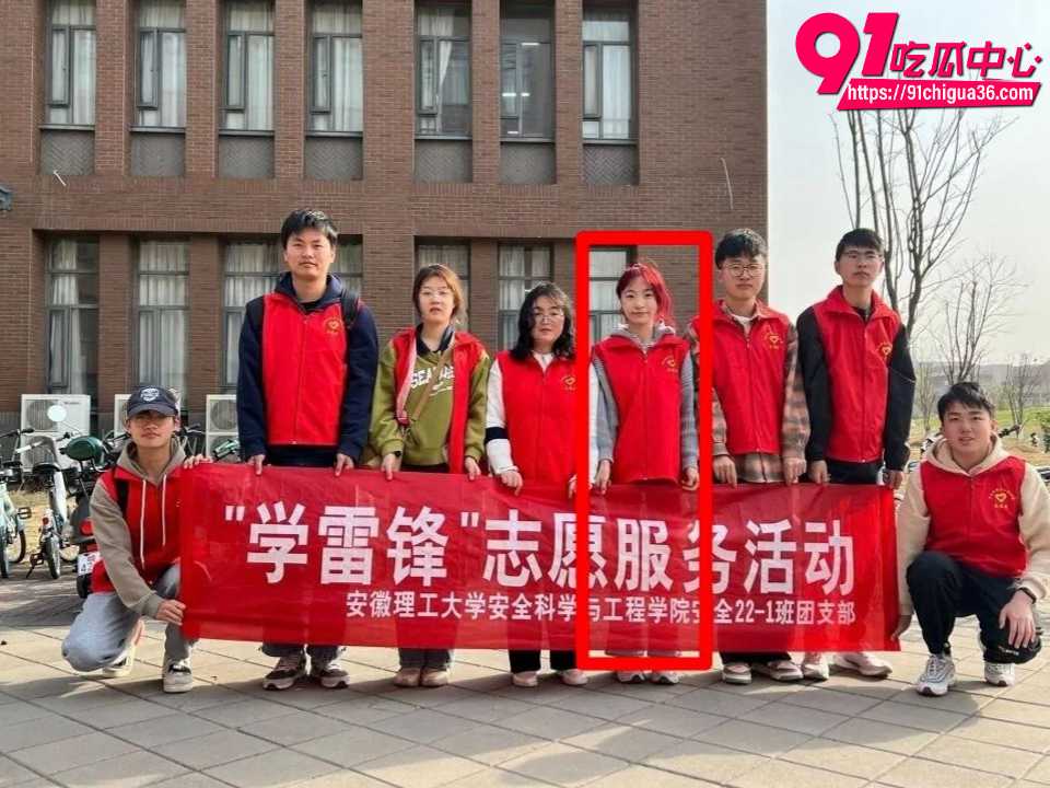 安徽理工大学周思佳下海2 安徽理工大学周思佳下海2