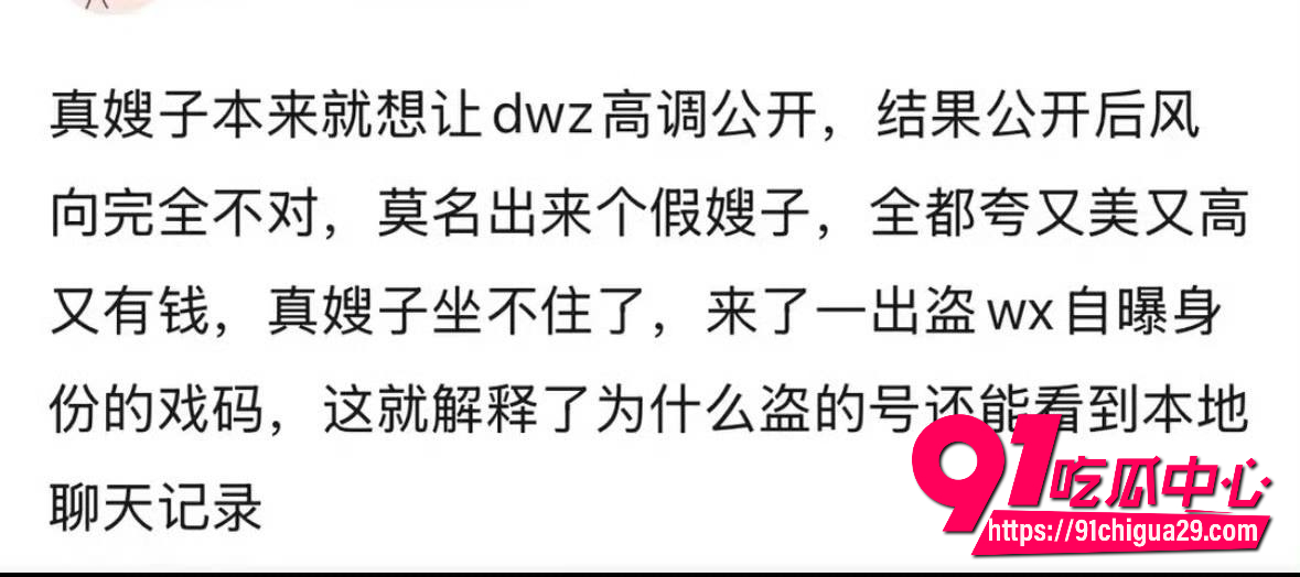 抖音百万韩汶栩32