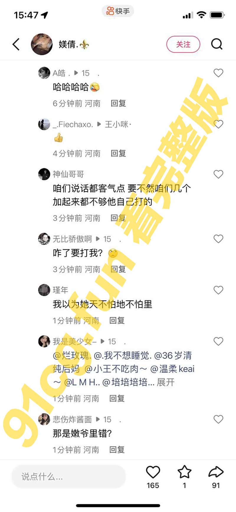 解释5.jpg