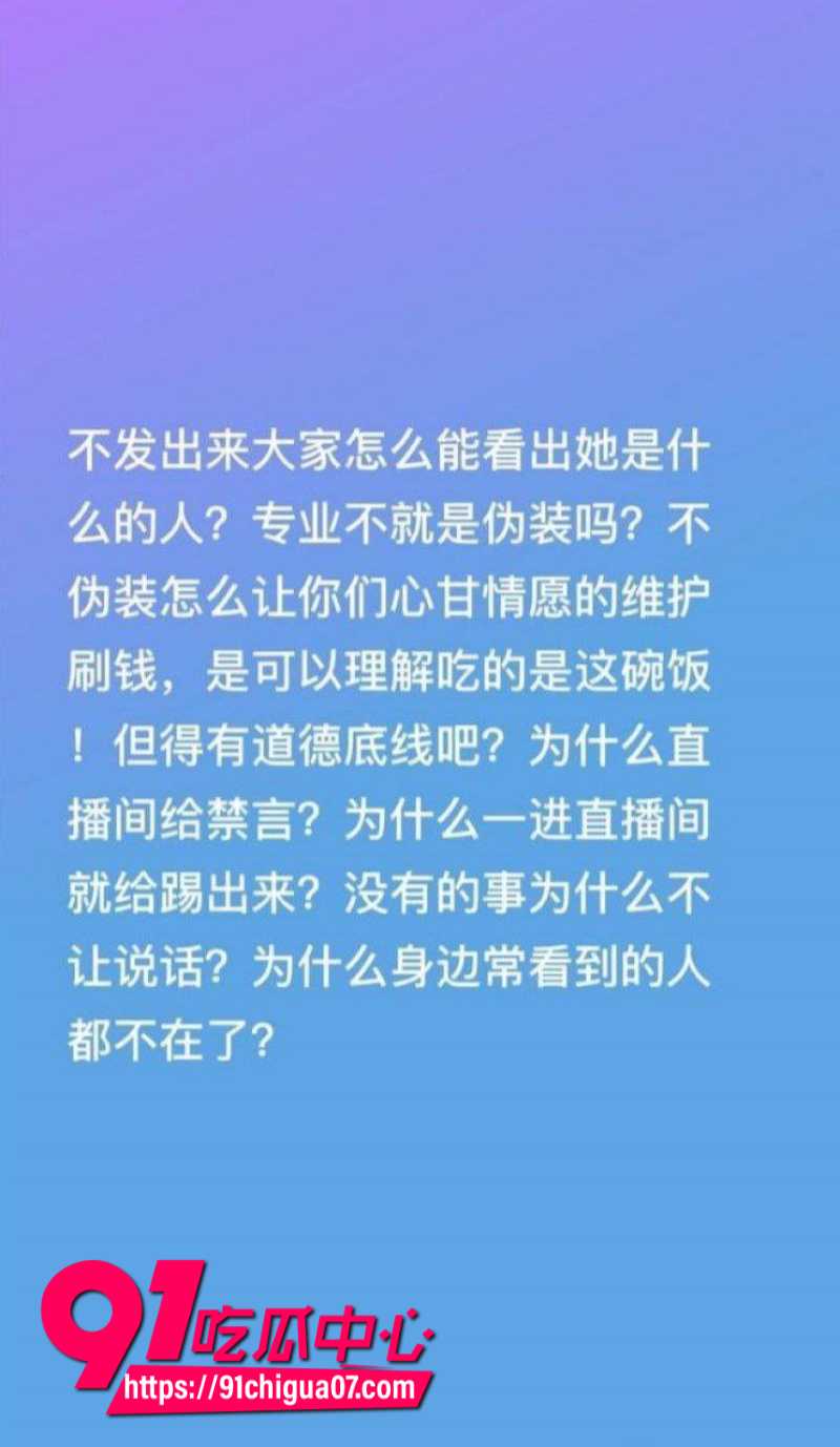 抖音女网红如意跟大哥陪睡被大哥的原配老婆抓奸在床暴打6 抖音女网红如意跟大哥陪睡被大哥的原配老婆抓奸在床暴打6