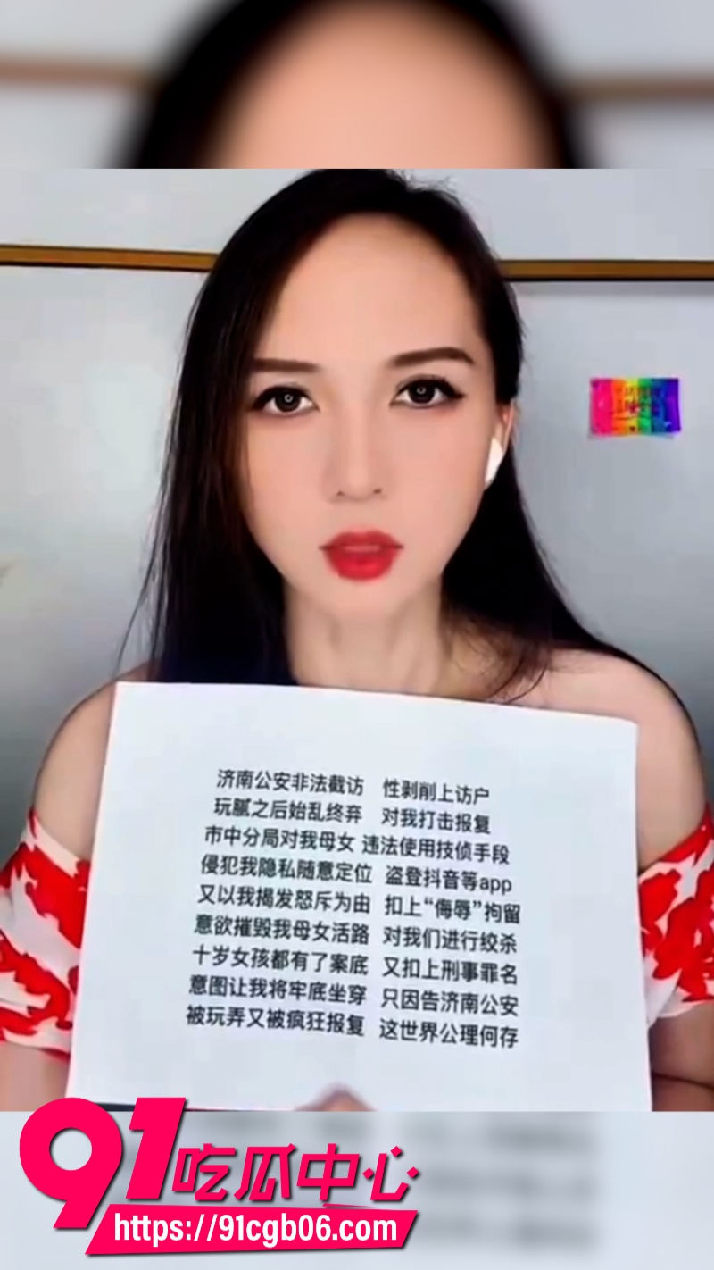 网页封面2水印版 网页封面2水印版