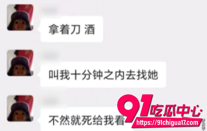 b站原神女主播小鱼曝光前女朋友恋爱期间出轨8多人2年骗走30万15 b站原神女主播小鱼曝光前女朋友恋爱期间出轨8多人2年骗走30万15