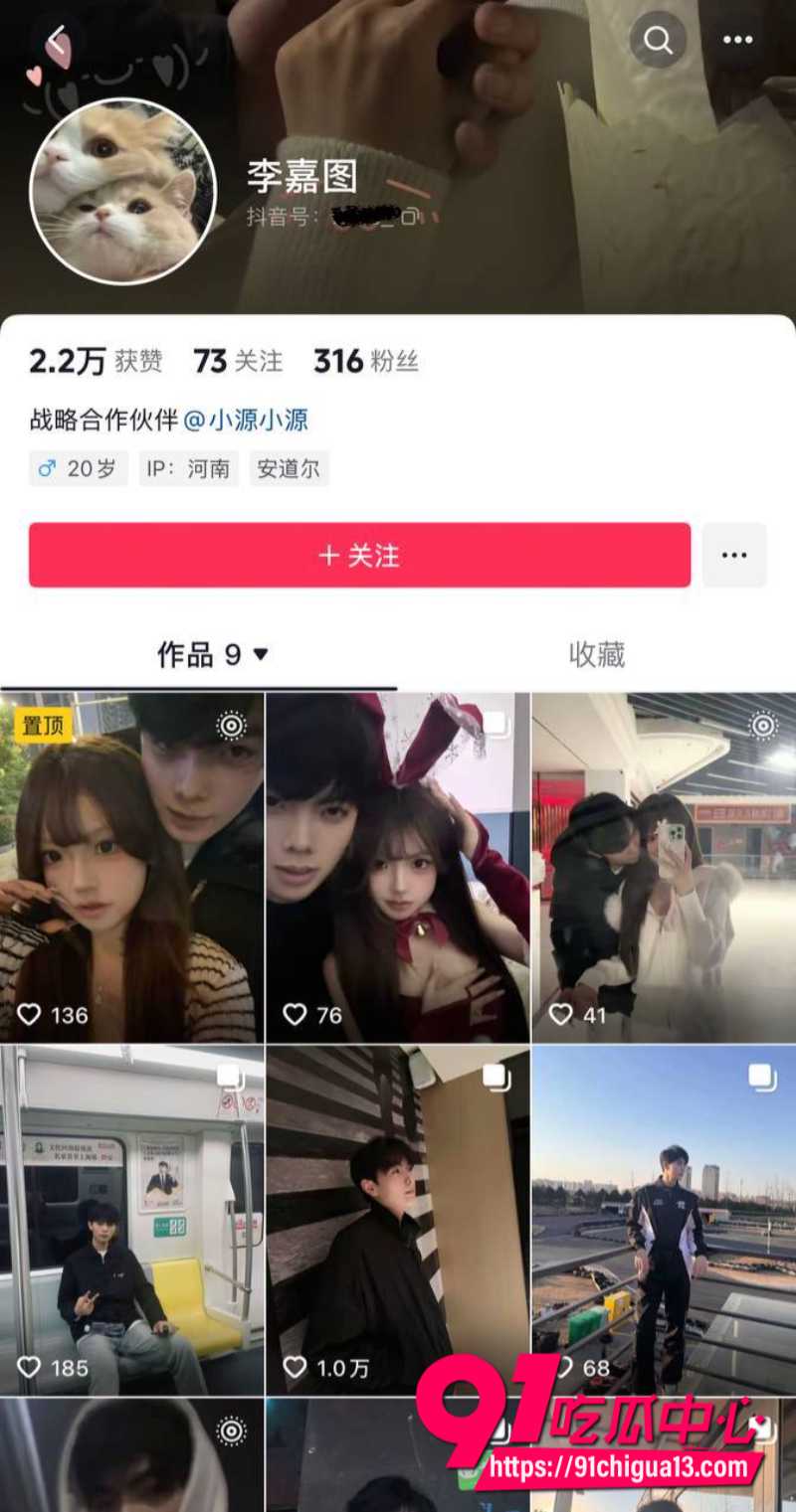 小源小源1