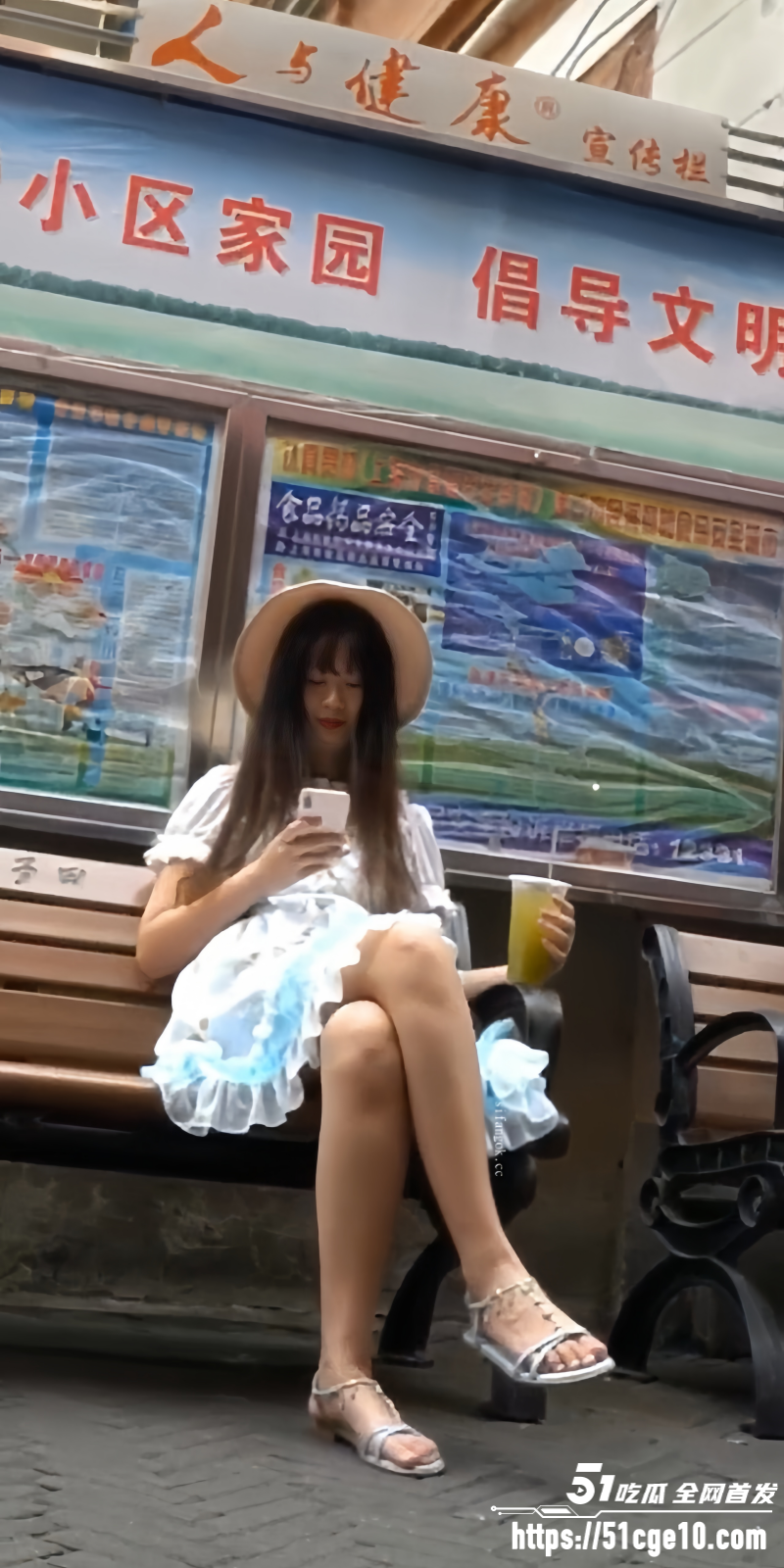 顶点大师 街拍抄底第一季 1