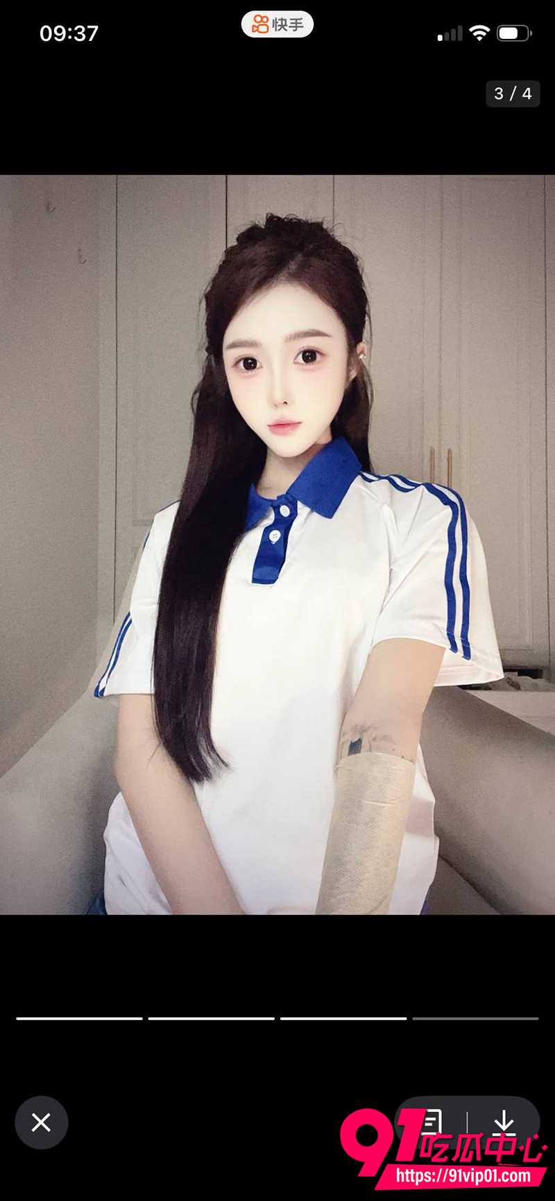 快手主播金欧尼  4