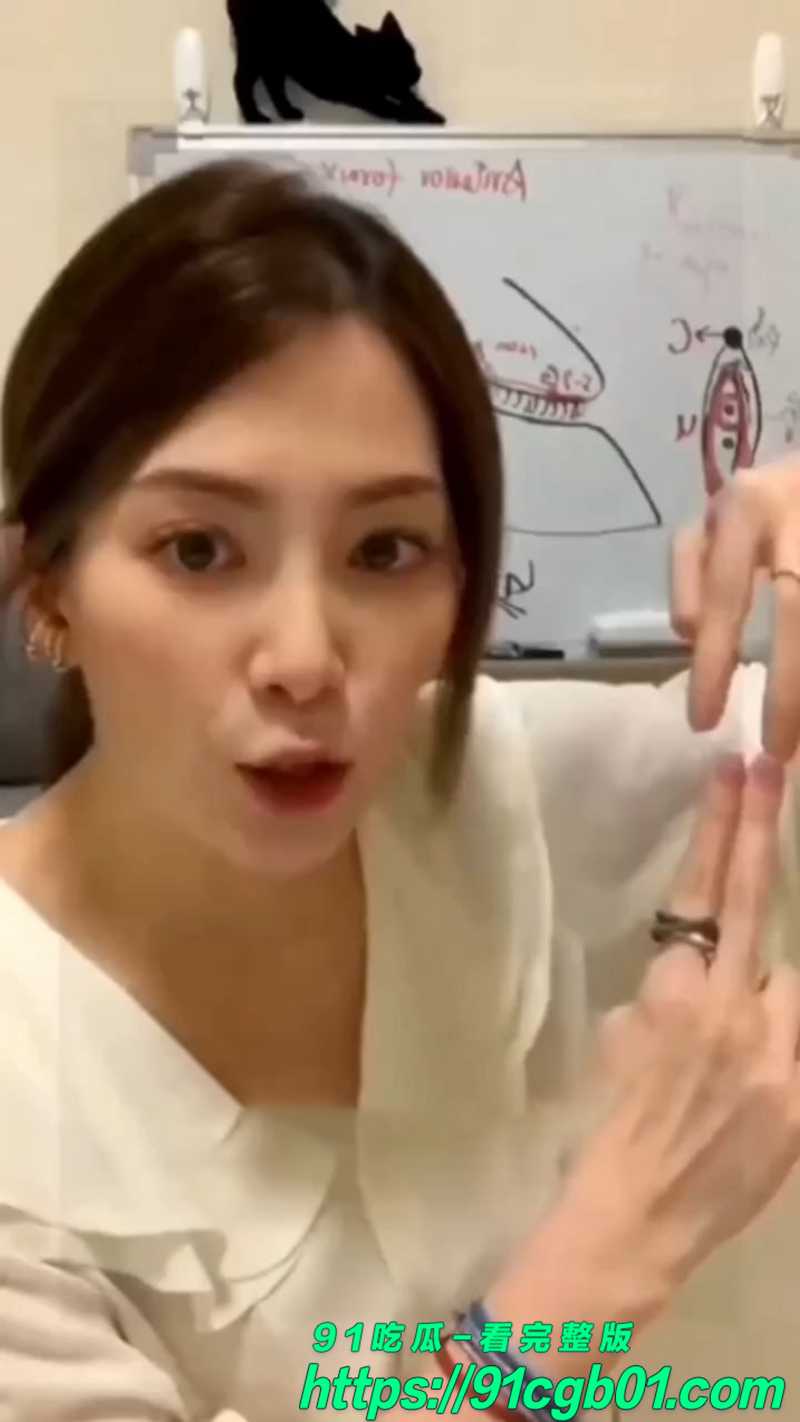 台湾超级甜妹性爱课程 女性高潮的秘密与技巧 兄弟们确定不学吗?