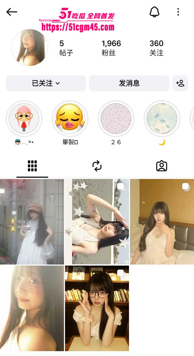 极品高颜值学霸性爱视频被爆 1 拷贝