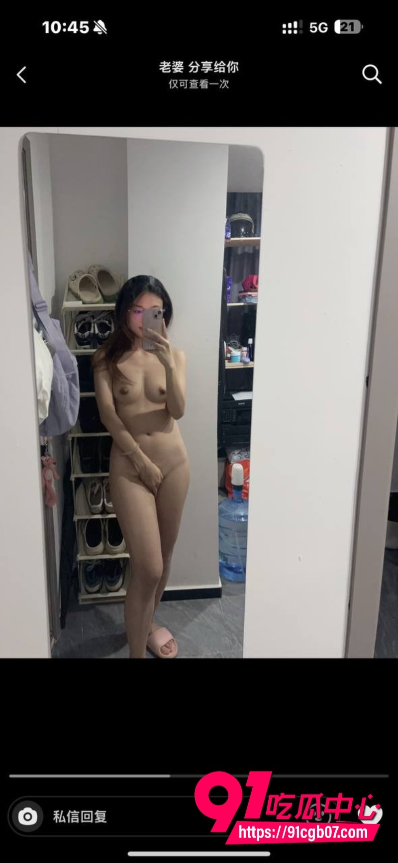 山东济南小学老师 张美玲 跟炮友不雅视频泄漏 帮炮友打飞机玉手狂撸粗壮肉棒 反差骚货真淫荡