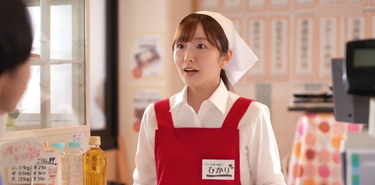 日本AV女优青空光新作 化身麦当娜便当店员工 每天晚上都会给顾客特殊品尝