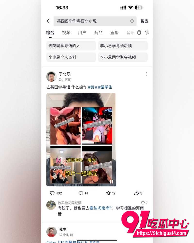 牢a后续 7 牢a后续 7