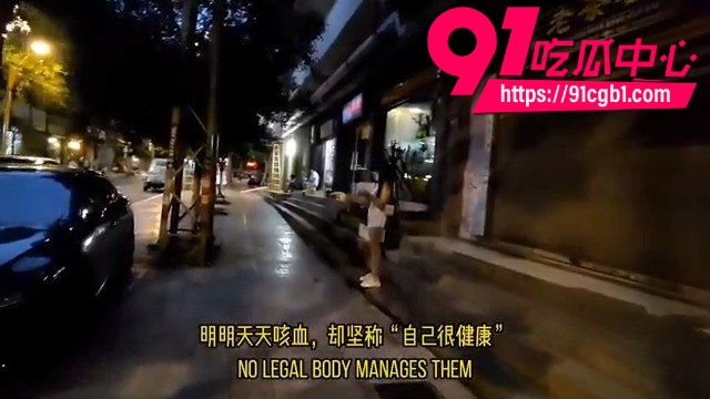 云南漂亮阿姨街头生成实录 4 云南漂亮阿姨街头生成实录 4