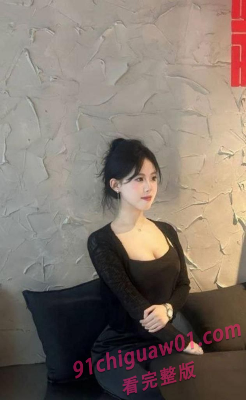 北航研究生邹清雯私下淫乱生活大曝光！学历越高玩的越花～