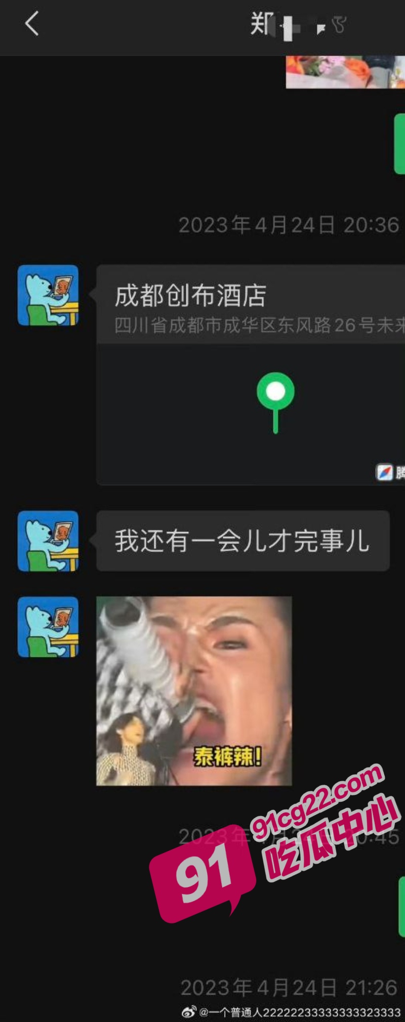 16_W_800px.jpg
