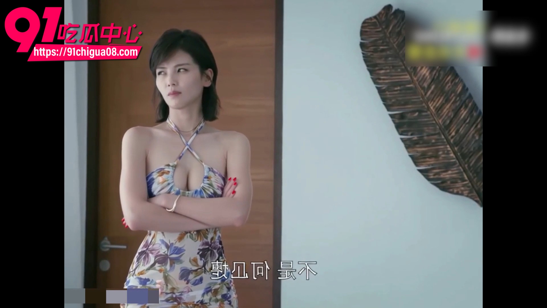 欢乐颂AI换脸刘涛1 欢乐颂AI换脸刘涛1