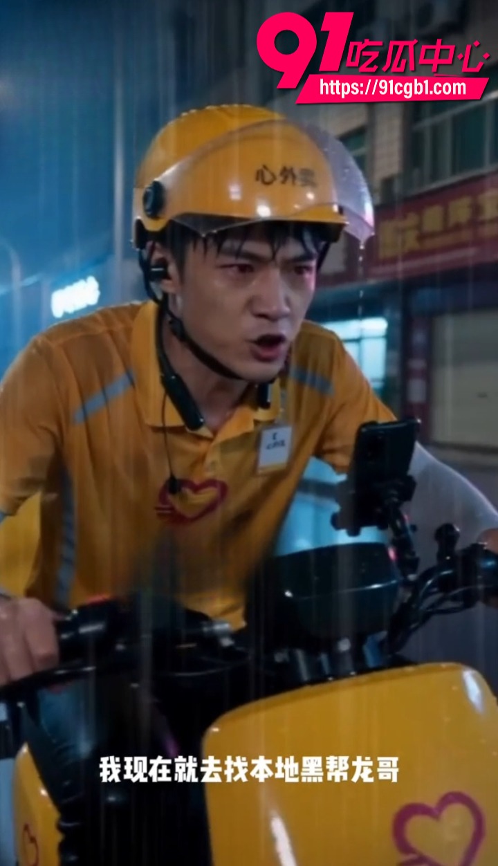 时间循环连环杀人事件7 时间循环连环杀人事件7
