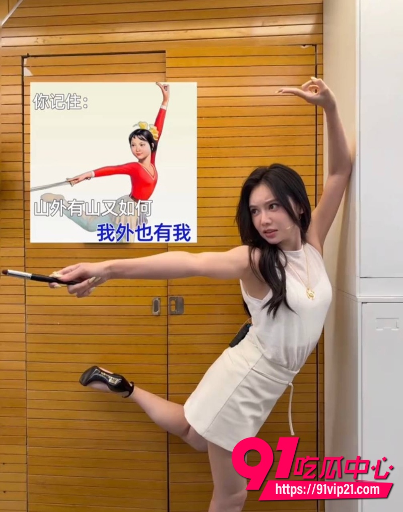 王楚钦睡女志愿者15 王楚钦睡女志愿者15
