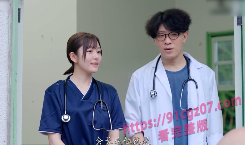 午夜飞机必备 被派驻到偏远小村庄的护士 每天在接受男人的轮番款待