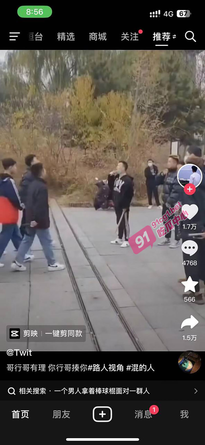 012
