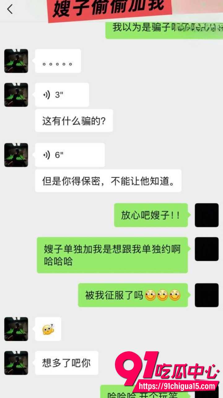 邳州二中张玉莹绿帽被操曝光14