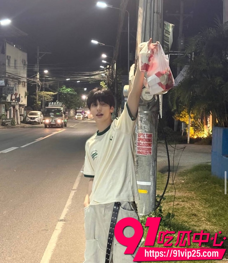 2026年韩国男团TXT队长崔秀彬 被前男友实名爆料出轨 聊天记录曝光脚踏多船 与队友崔然竣亲密学舞引全网热议19 2026年韩国男团TXT队长崔秀彬 被前男友实名爆料出轨 聊天记录曝光脚踏多船 与队友崔然竣亲密学舞引全网热议19