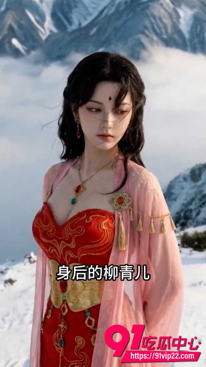 长生录2 长生录2