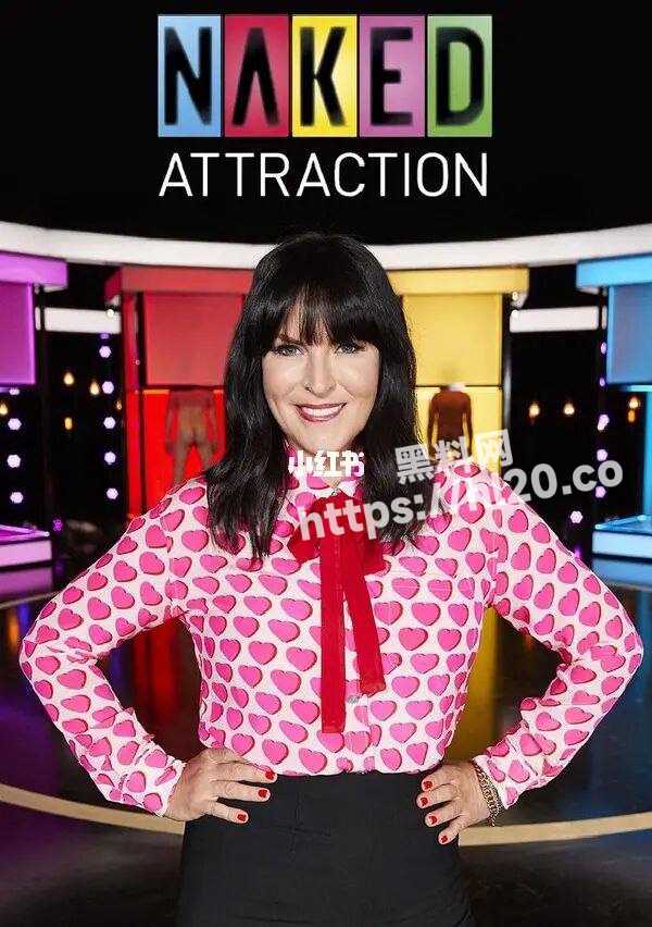 英国裸体相亲系列Naked Attraction 一丝不挂的相亲 如果看重大小的话 估计小的 第一轮就淘汰了！！