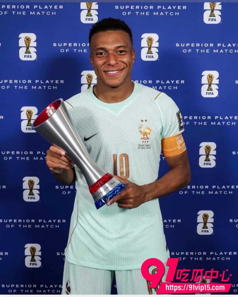 2026世界杯 20