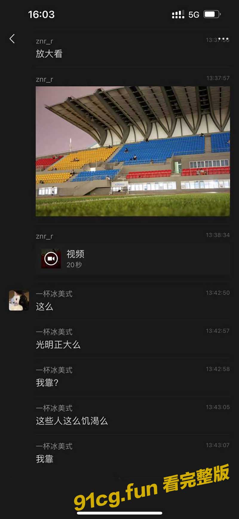 南5.jpg