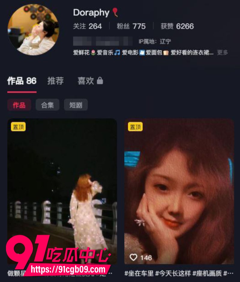 辽宁音乐广播女主持晚晚大尺度自慰4 辽宁音乐广播女主持晚晚大尺度自慰4