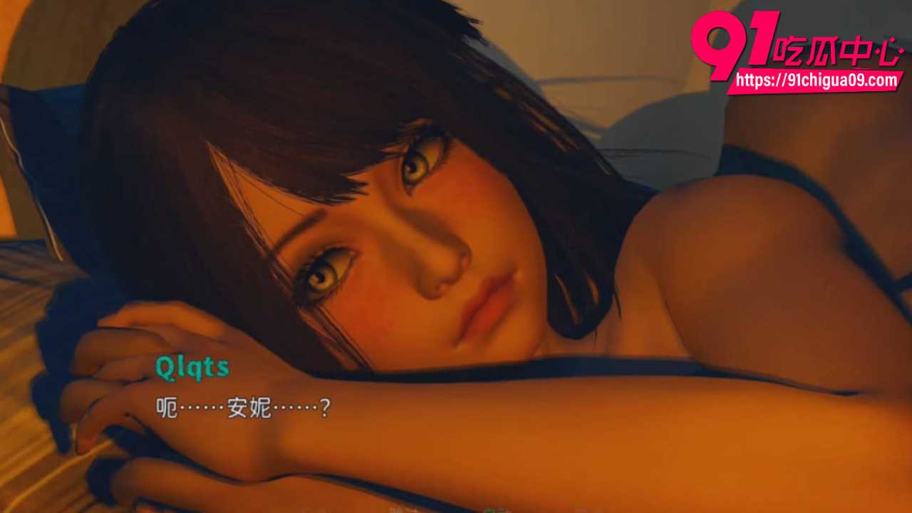 极品黄游永恒世界神级CG炸裂4 极品黄游永恒世界神级CG炸裂4
