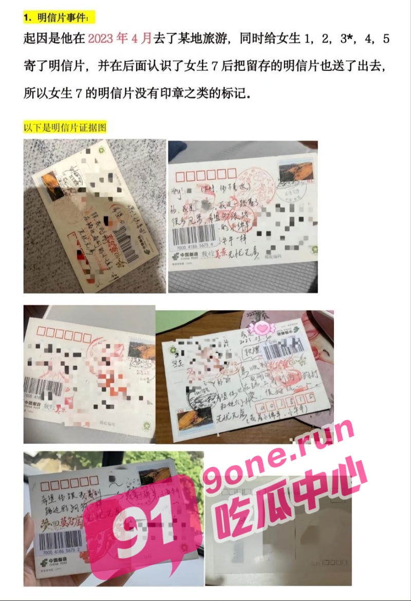 19_W_800px.jpg