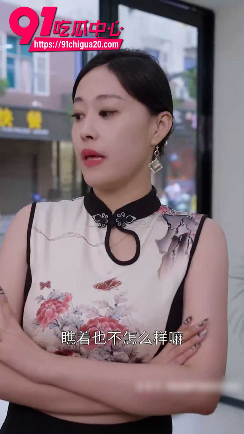 国产擦边短剧小姨子的幸福生活全集3 国产擦边短剧小姨子的幸福生活全集3