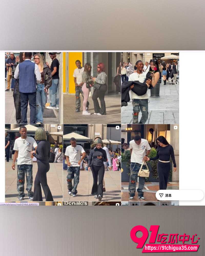 抖音百万网红羊肉串 12 抖音百万网红羊肉串 12