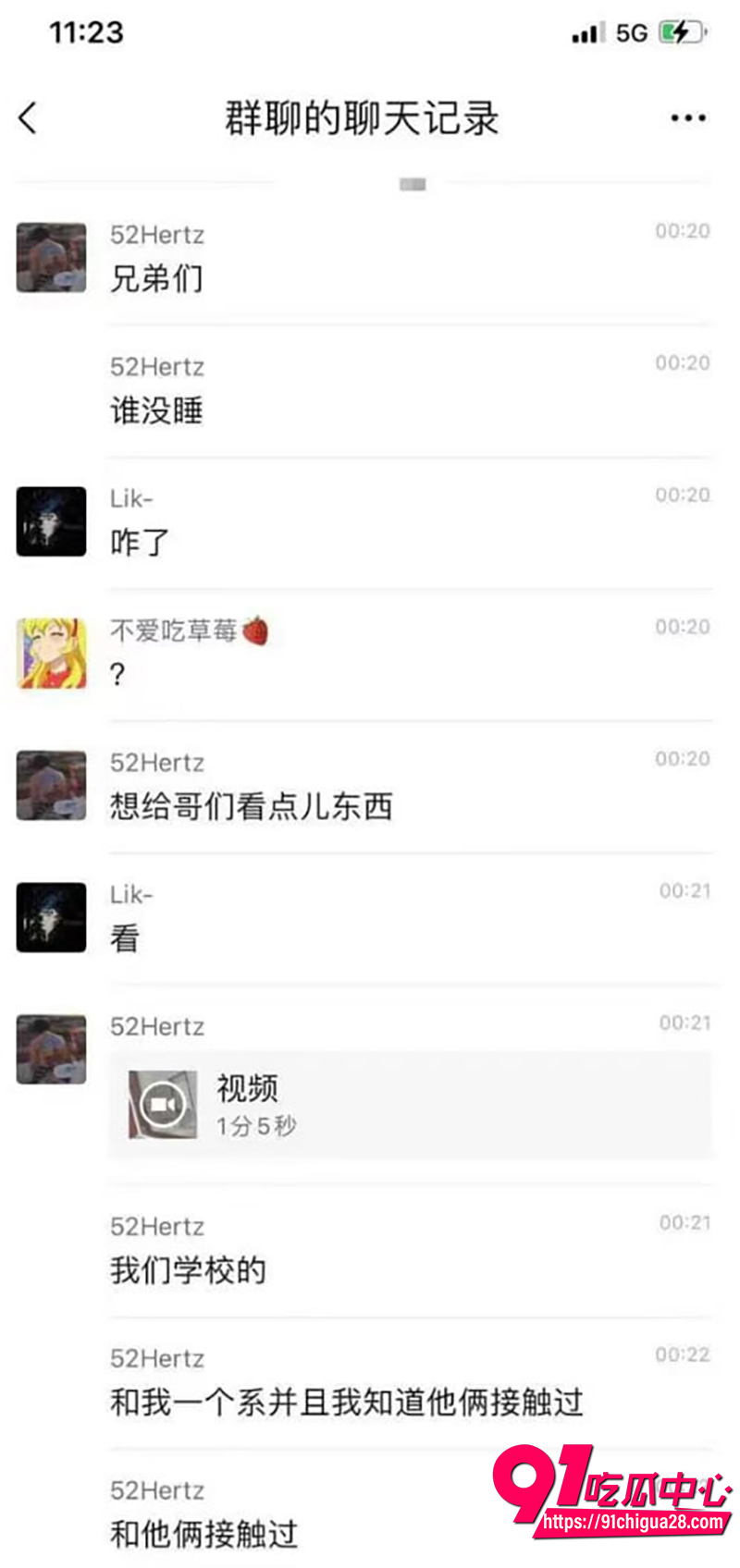 学校厕所开炮视频 2
