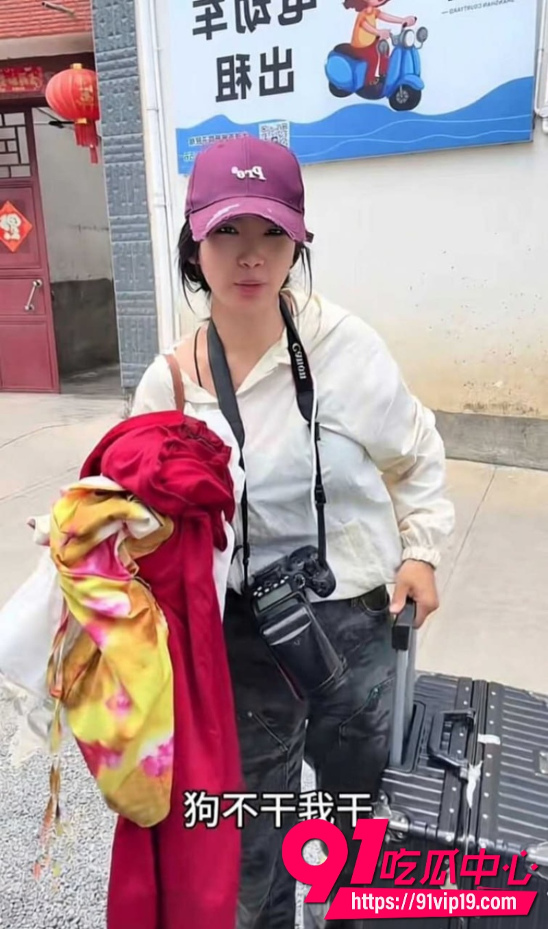 大理网红摄影师熏悟空的孙恋爱期间出轨脚踏多条船被前男友怒撕4 大理网红摄影师熏悟空的孙恋爱期间出轨脚踏多条船被前男友怒撕4