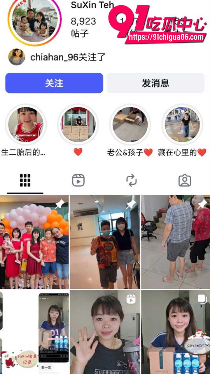 马来西亚绿帽夫妻隐私泄密炸裂曝光 老婆被操时老公跪舔助兴 情趣装彻底沉沦反差刺激极致