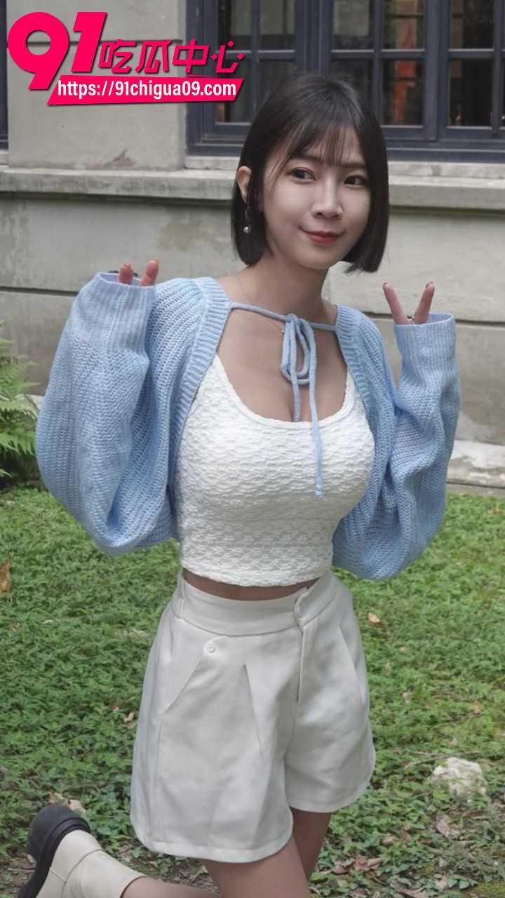 短发巨乳网红麦麦摄像头惨遭黑客破解 2
