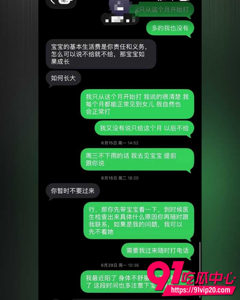 江西鹰潭服装网红路人仙子 14 江西鹰潭服装网红路人仙子 14