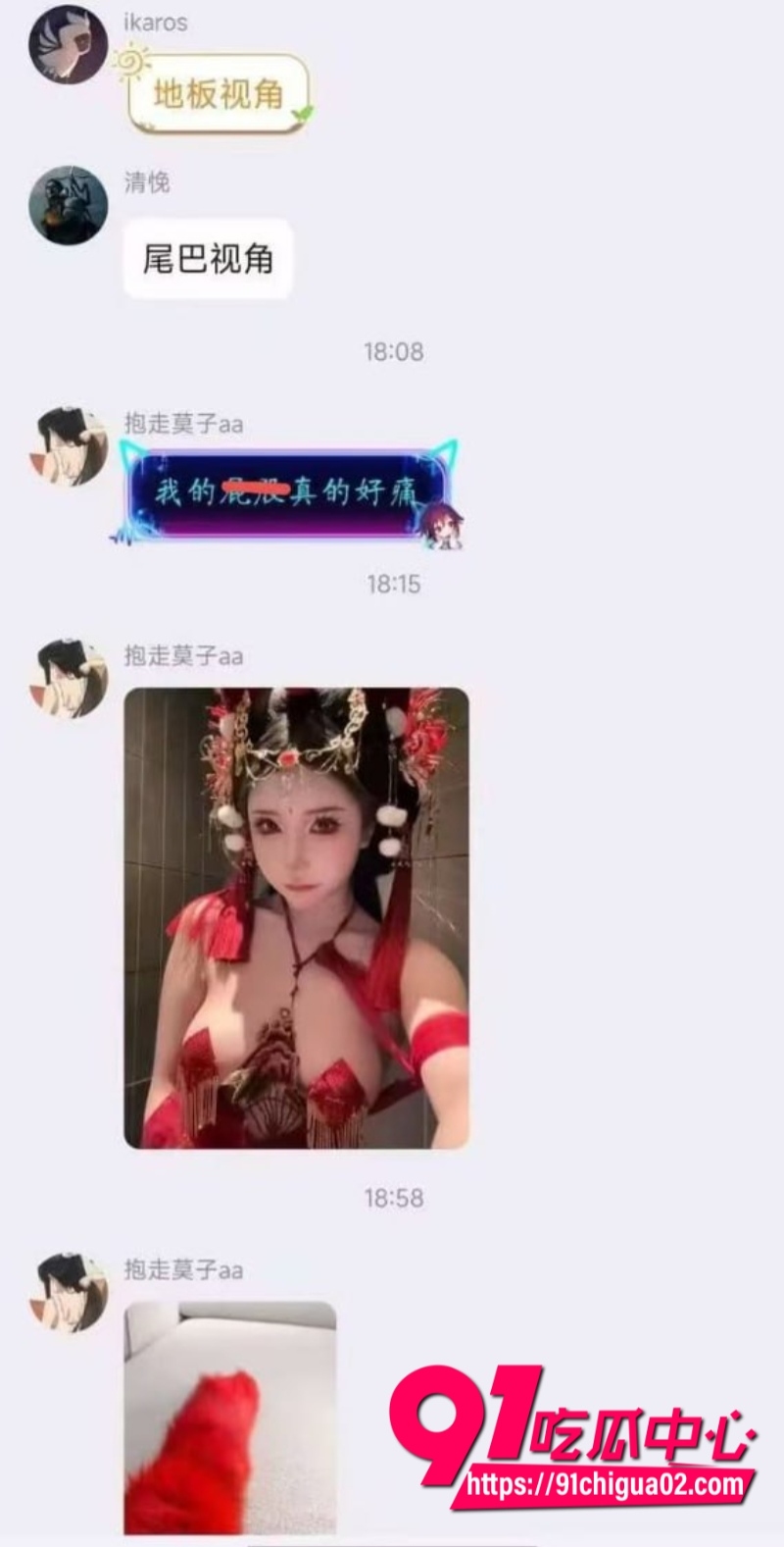 推特擦边博主,抱走莫子aa6 推特擦边博主,抱走莫子aa6