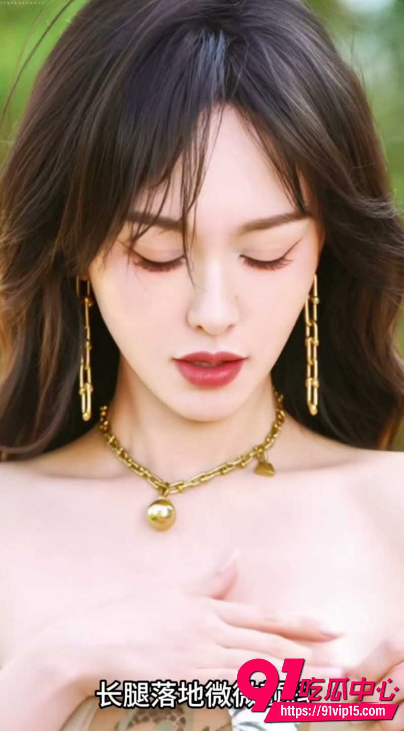 明星换脸唐嫣PMV 2 明星换脸唐嫣PMV 2