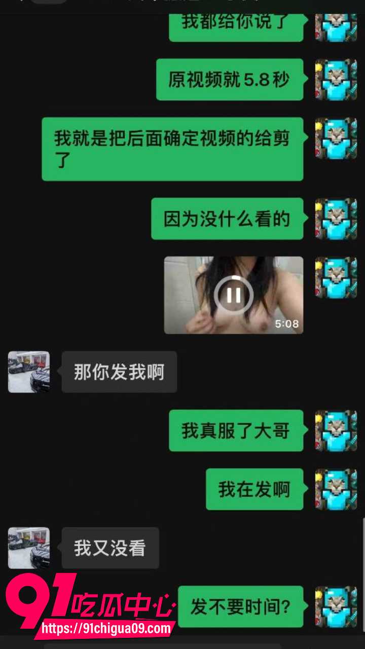 贵州六盘水28岁母狗朱雨约炮视频流出3 贵州六盘水28岁母狗朱雨约炮视频流出3