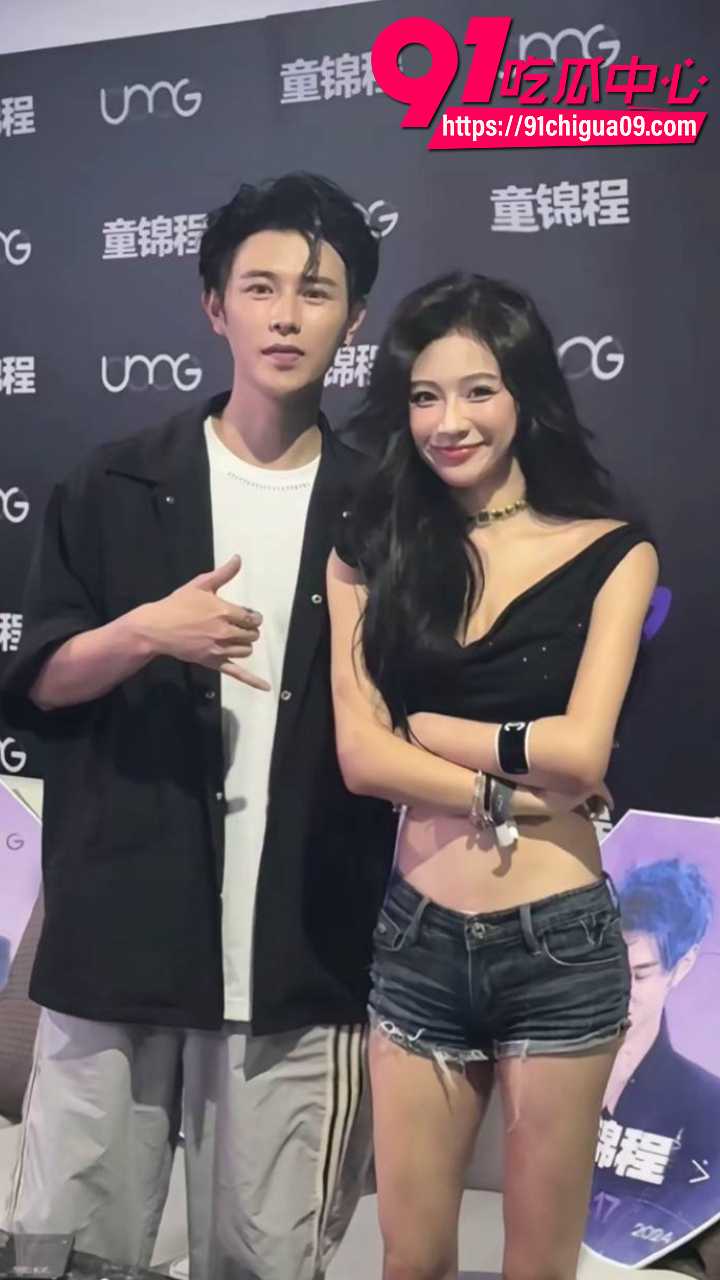 江南第一深情网红童锦程私生子事件爆发8
