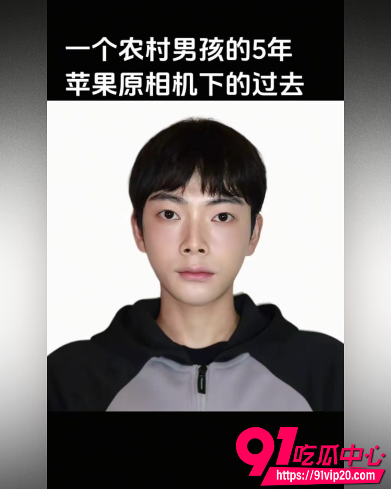 渡柏溪卖身视频 9 渡柏溪卖身视频 9