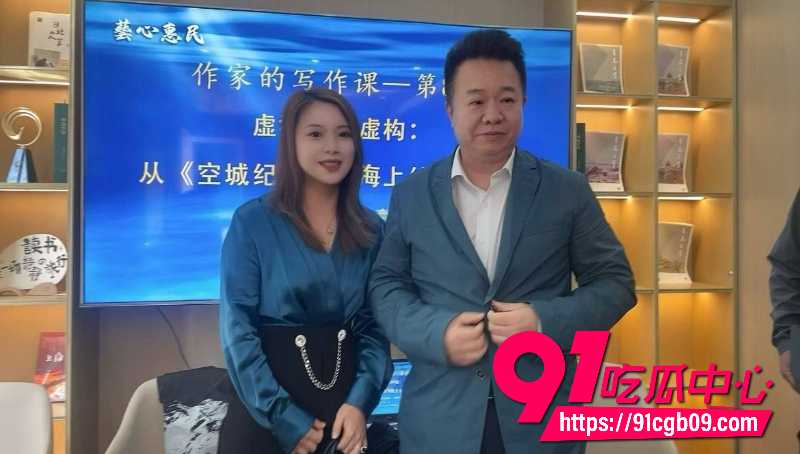 青岛未来盛世女经理杨琨5