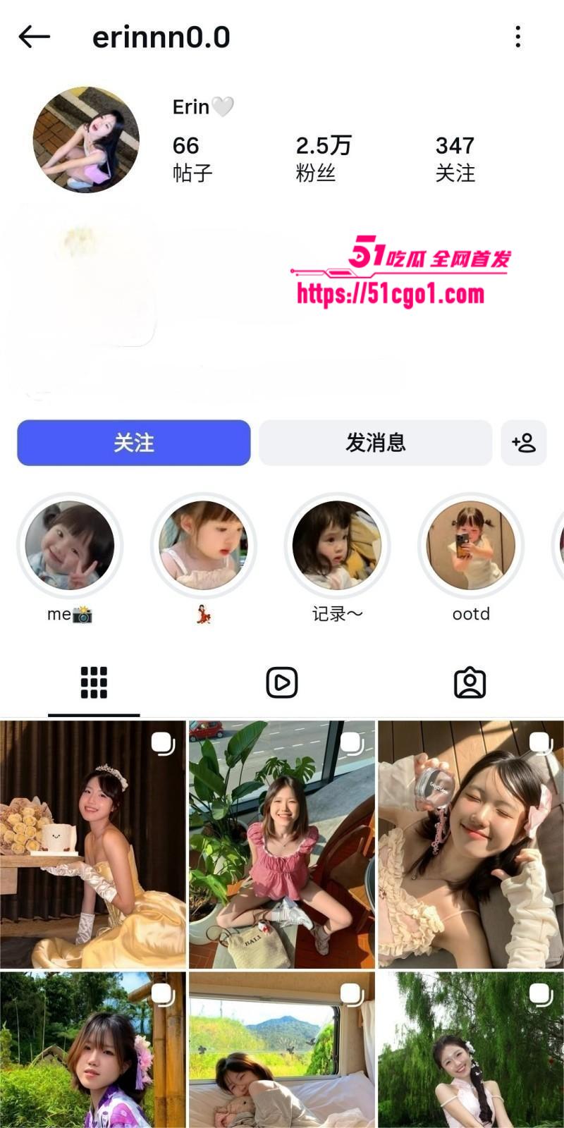 高颜值大眼美女性爱自拍