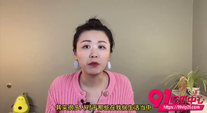 肛交科普2 肛交科普2