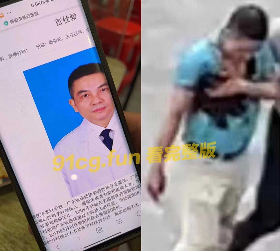 護士1-4.jpg 護士1-4.jpg