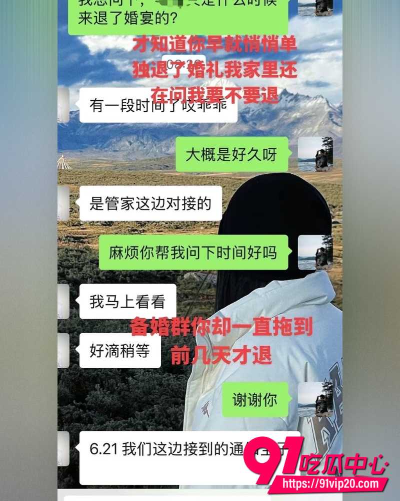 重庆复古机车网红丑的精致 4 重庆复古机车网红丑的精致 4