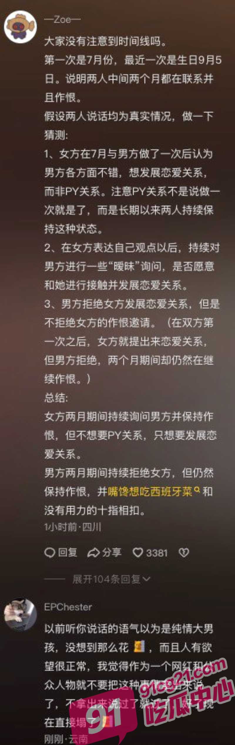 7_W_800px.jpg